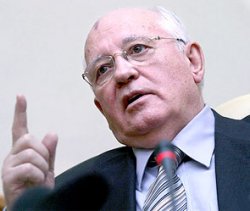 Горбачев признался в развале СCCP