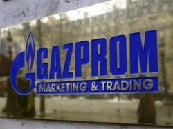 Нафтогаз и Газпром подписали договор долгосрочный контракт о сотрудничестве в газовой сфере до 2019 года
