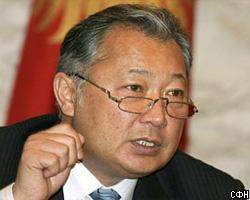 Президент Киргизии не исключает дальнейшего использования армией США авиабазы 