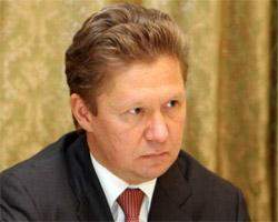 Газпром намерен выкупить акции 