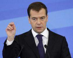 Д.Медведев: Россия будет продвигать проект газопровода 