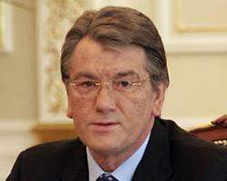 В.Ющенко: Необходимо расширить сотрудничество СП 