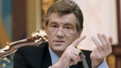 Дата выборов президента Украины не так уж принципиальна - Ющенко