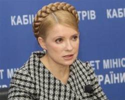 Ю.Тимошенко: Аверс 