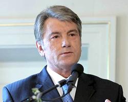 В.Ющенко заявил об угрозе отчуждения активов 
