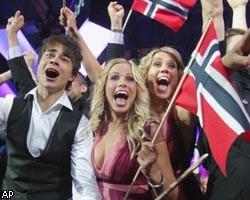 Норвегия победила на 