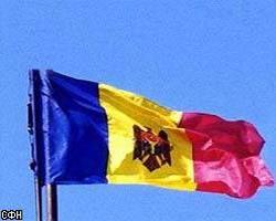 Молдавия просит ЕС 