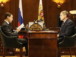 Медведев предлагает создать международный уголовный суд для пиратов