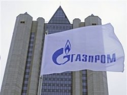 Газпром перечислил Нафтогазу аванс за транзит за весь год