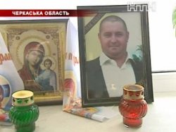 На Украине после зверского убийства бизнесмена уволены 15 милиционеров