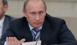 Путин предложил схему окончательного ядерного разоружения
