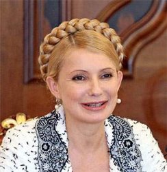 Тимошенко запретила брать деньги за госакты на землю