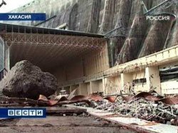 В России подтвердили гибель 17 человек при аварии на ГЭС