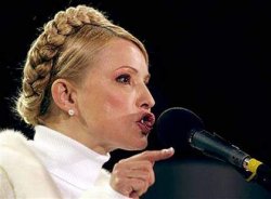 Тимошенко: Дефолта не будет, пока я держу штурвал