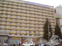 Гостиницу "Днепропетровск" продадут с аукциона