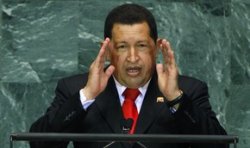 Чавес ищет Ирану уран
