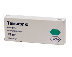 В Харькове началось производство аналога препарата 
