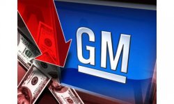 GM вернет в казну $6,7 млрд долга раньше срока
