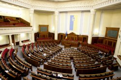 Верховная Рада вернула Минюсту функцию регистрации прав на недвижимость