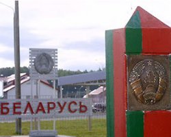Беларусь отказалсь оформлять границу с Украиной до уплаты госдолга