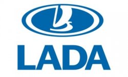 Путин: бренд Lada будет сохранен в любом случае