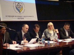 Ассоциация специалистов по недвижимости (риэлторов) Украины провела XV Съезд