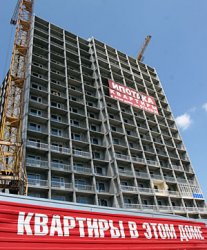Социальное жилье в Киеве будет строиться, несмотря на отсутствие ипотеки