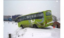 В Британии перевернулся автобус 