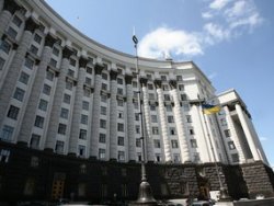 Противники застройки Киева докричались до правительства