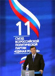 Россия будет первой, кто разочаруется в Януковиче - эксперт