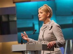 Тимошенко потребовала от Азарова бюджет-2010