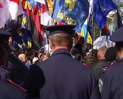 Оппозиции запретили митинговать у дворца "Украина"