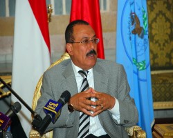 Президент Йемена предложил создать 