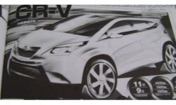 Появились первые изображения нового Honda CR-V