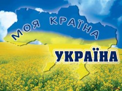 В Украине ожидается развитие гостиничного комплекса