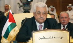 Аббас: вопрос о переговорах будет решен в течение недели