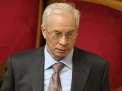 На премьер-министра Украины Николая Азарова подали в суд
