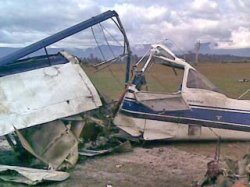 В результате авиакатастрофы учебного  самолёта в Грузии погибло два человека