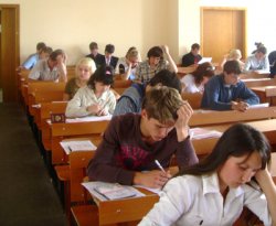 Министерство образования Украины изменило условия поступления в вузы