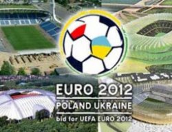 Делегация УЕФА положительно оценила ход подготовки Харькова к Евро-2012