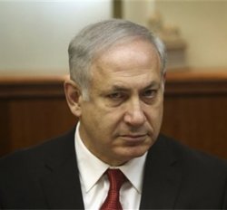 Премьер-министр  Израиля отменил поездку на саммит по ядерному разоружению в Вашингтоне