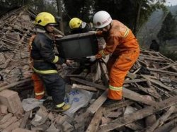 В  китайской провинции Цинхай произошло мощное землетрясение