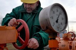 Россия согласилась снизить цены на газ для Украины