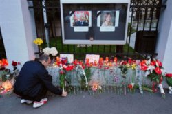 На похороны Качиньского приедут главные украинские политики