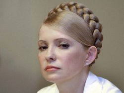 Тимошенко встала на защиту украинского урана