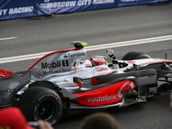 Болиды Формулы-1 McLaren проедут по улицам Москвы