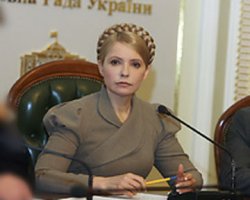 Тимошенко хочет в прямой эфир