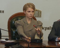 Тимошенко призналась в главной  своей ошибке