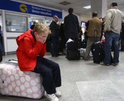 В Украине закрыты все аэропорты
