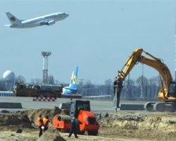 Аэропорт "Борисполь" возобновил свою работу